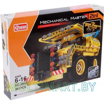 Конструктор Qihui 6802 Самосвал